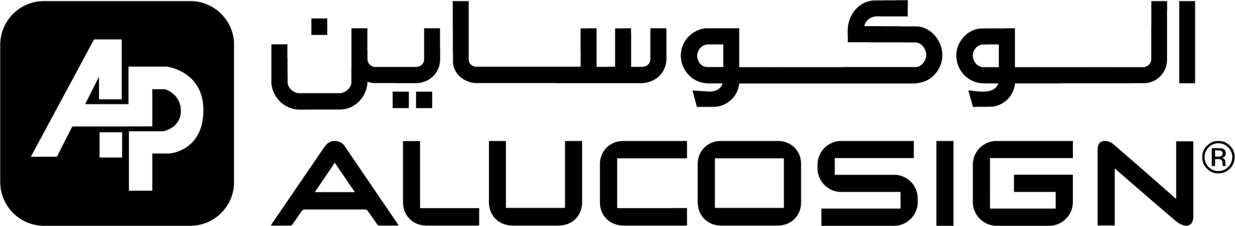 ALUCOSIGN